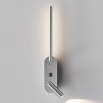 Бра Inodesign Botolf Chrome 44.4053