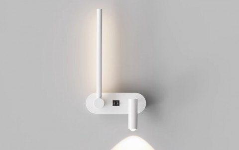 Бра Inodesign Botolf White 44.4052