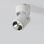 Накладной точечный светодиодный светильник Inodesign Fun 40.0105