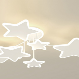 Потолочная светодиодная люстра Inodesign Star 44.1130